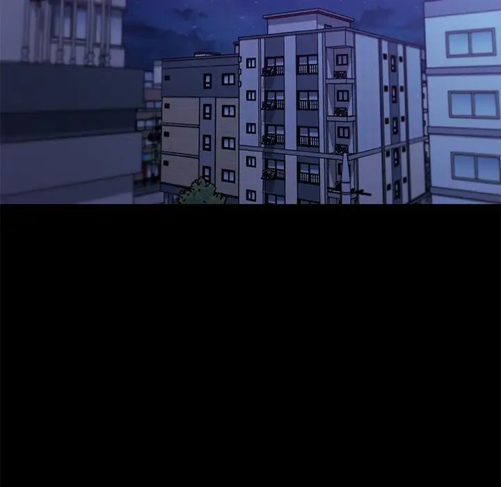 恋你如初恋第54话