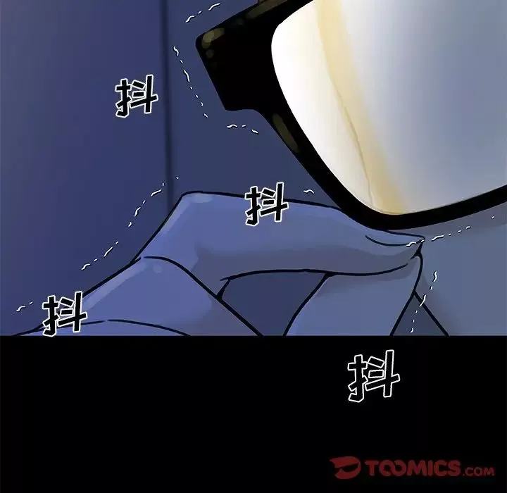 恋你如初恋-第54话 - 图片 48