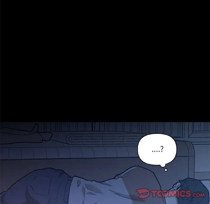 戀你如初戀第54話