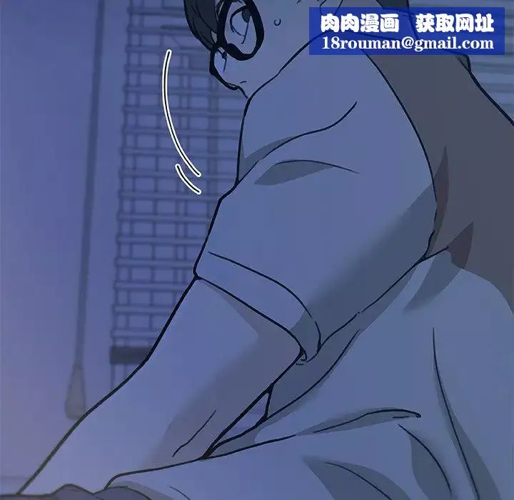 戀你如初戀第54話