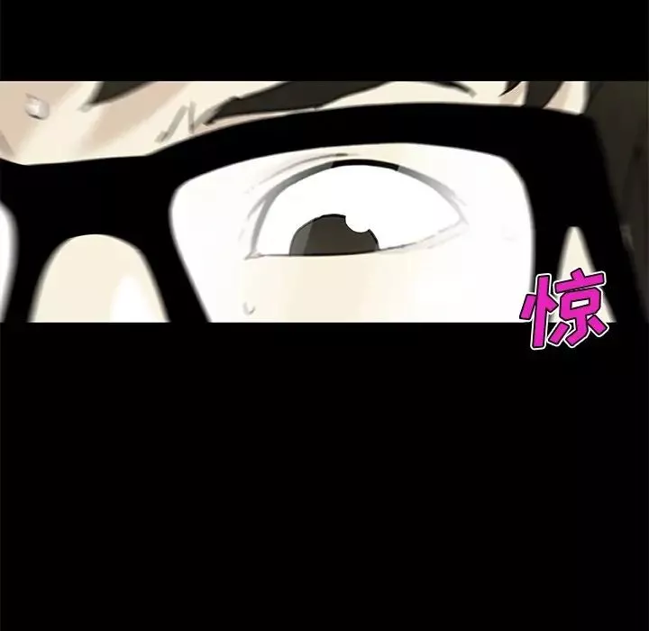 戀你如初戀第54話