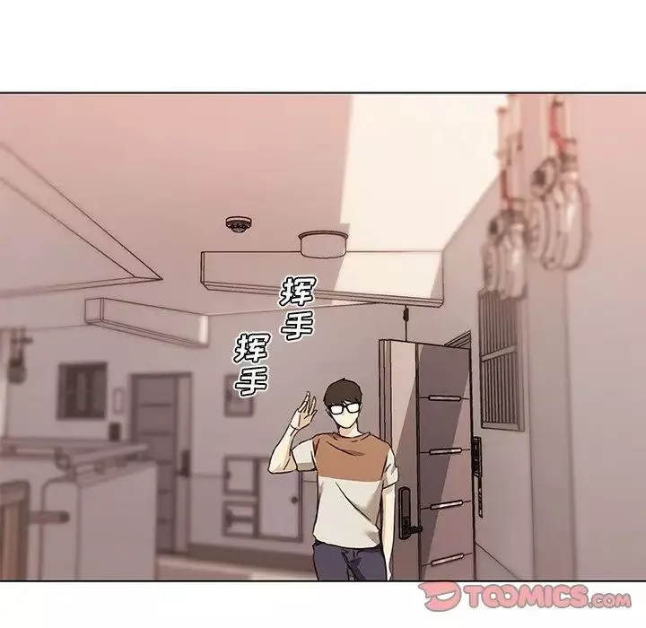 恋你如初恋-第55话 - 图片 114