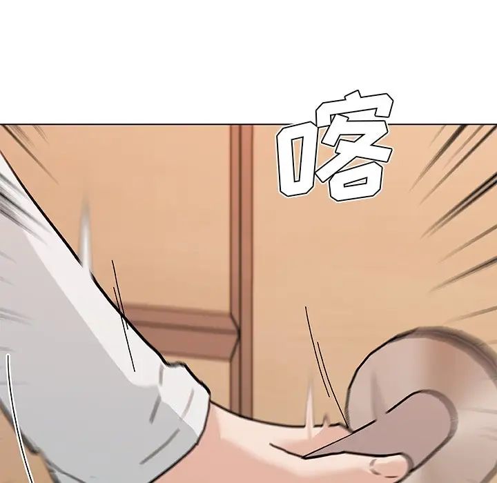 恋你如初恋第55话