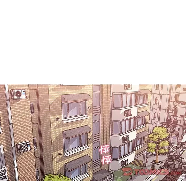 恋你如初恋-第56话 - 图片 6