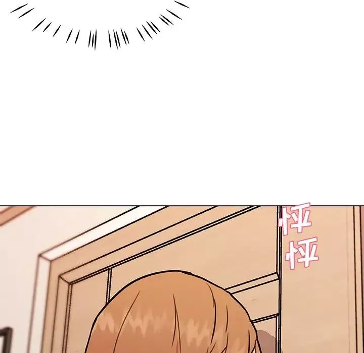 恋你如初恋-第56话 - 图片 9