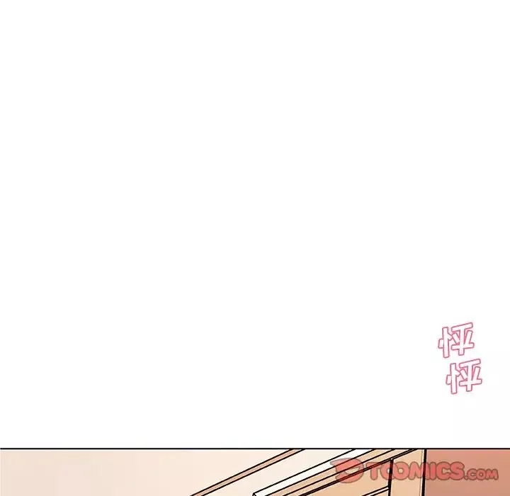 恋你如初恋-第56话 - 图片 26