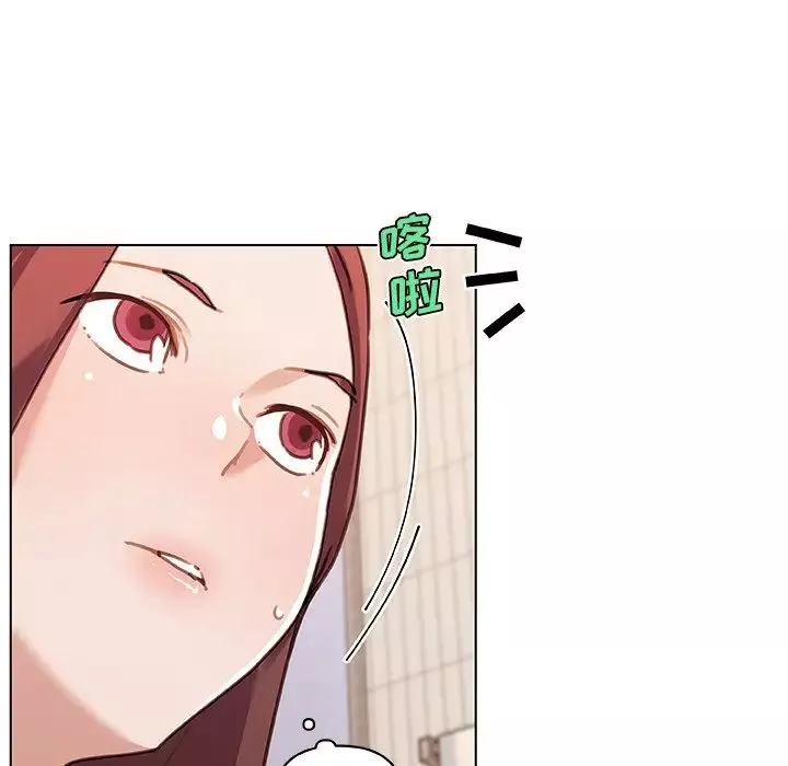 戀你如初戀第56話