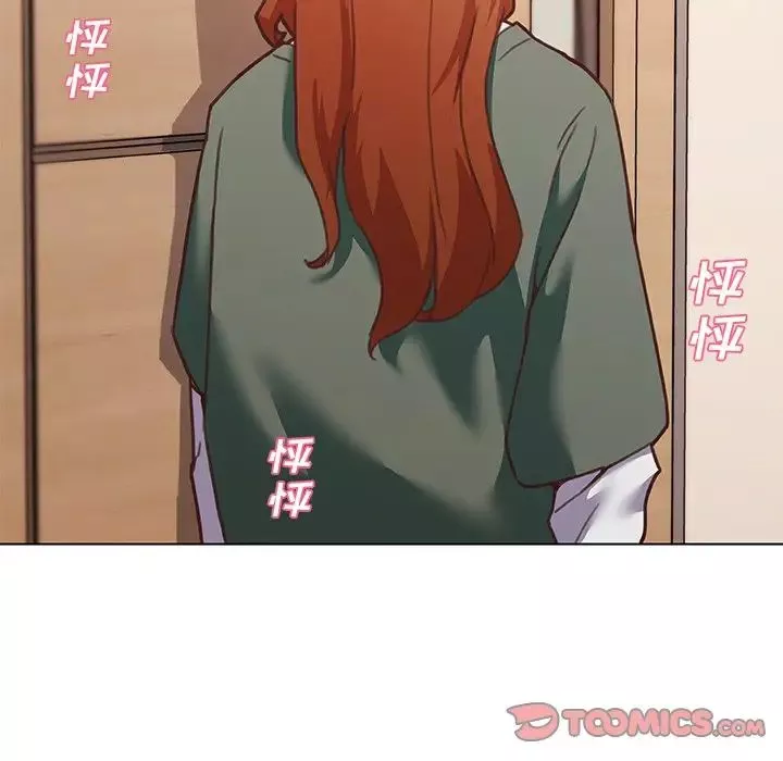 戀你如初戀第56話