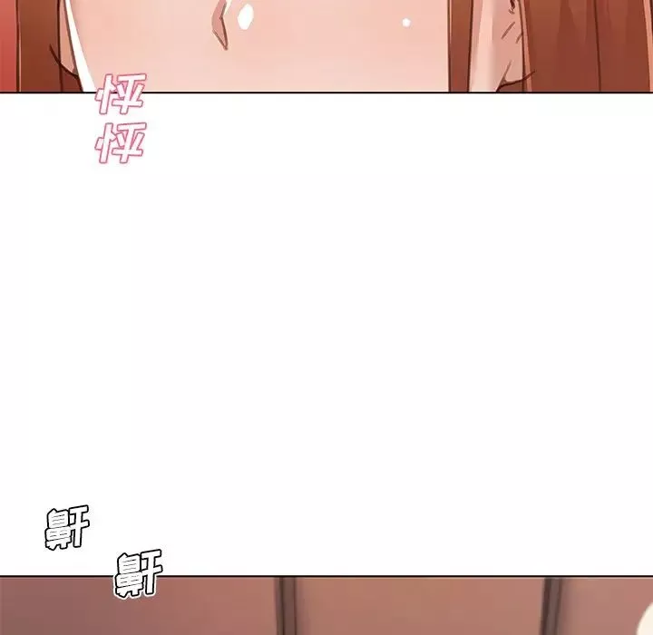 戀你如初戀第56話