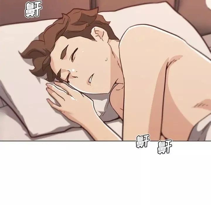 恋你如初恋-第56话 - 图片 49