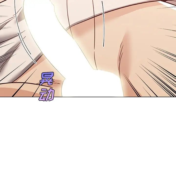 恋你如初恋第56话