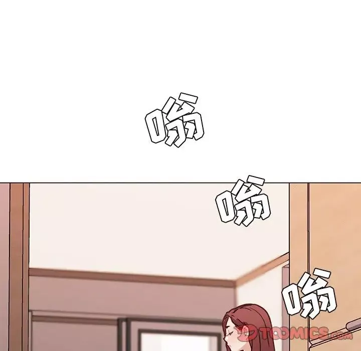 戀你如初戀第56話