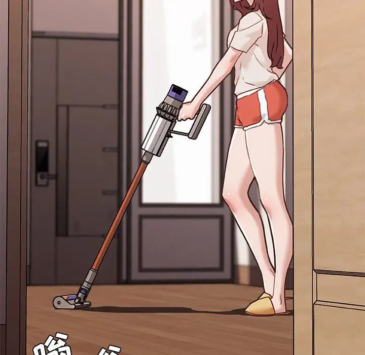 戀你如初戀第56話