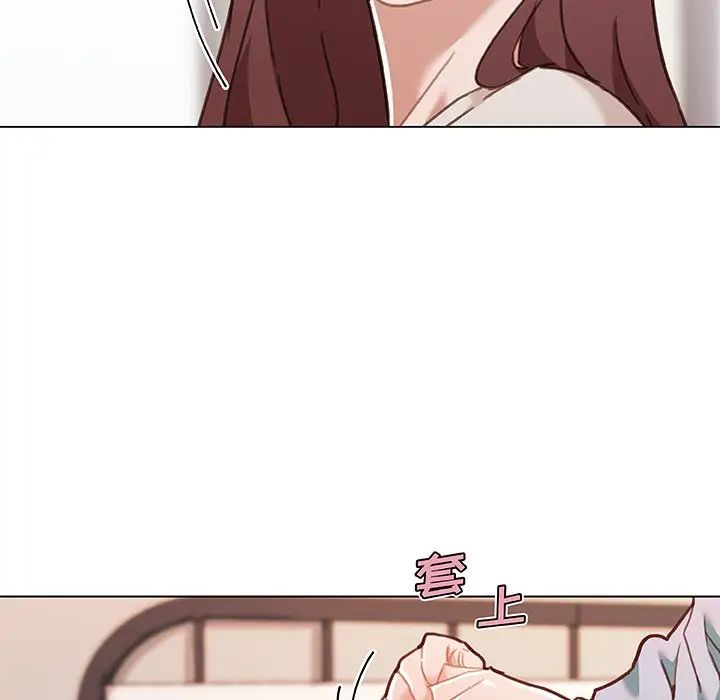 恋你如初恋第56话