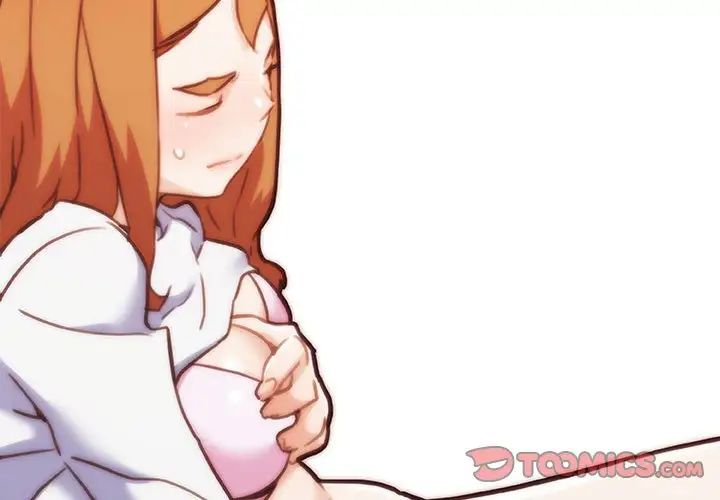 戀你如初戀第57話