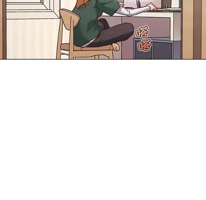 戀你如初戀第57話