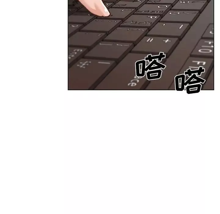 恋你如初恋-第57话 - 图片 32