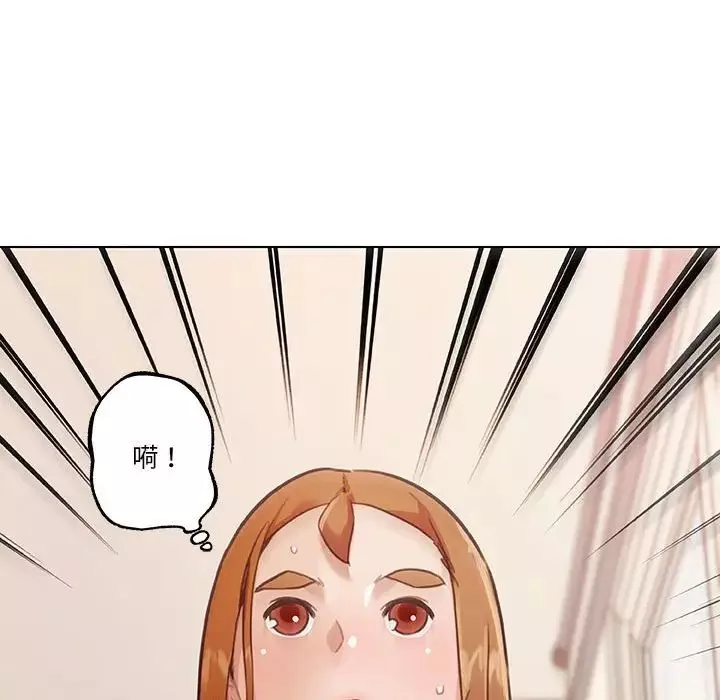 恋你如初恋-第57话 - 图片 34