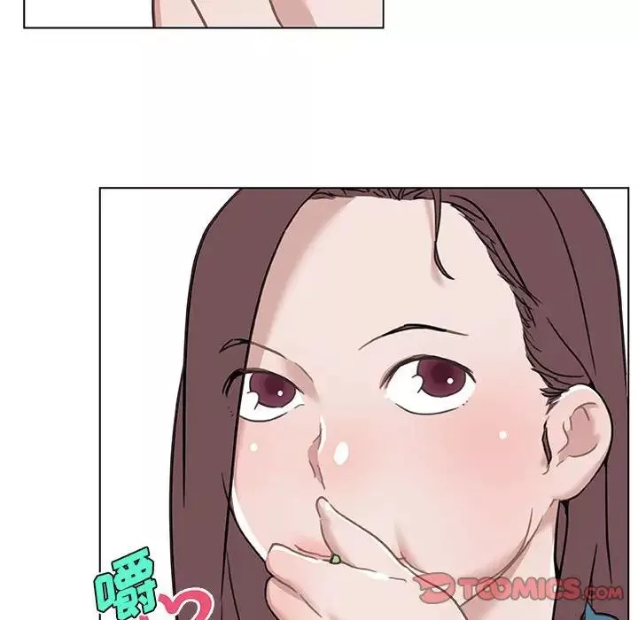 戀你如初戀第57話
