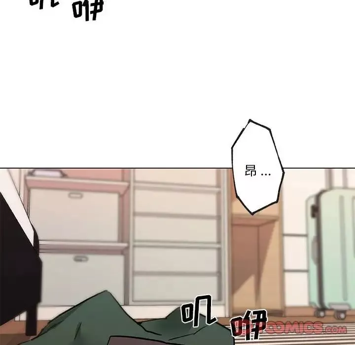 戀你如初戀第57話