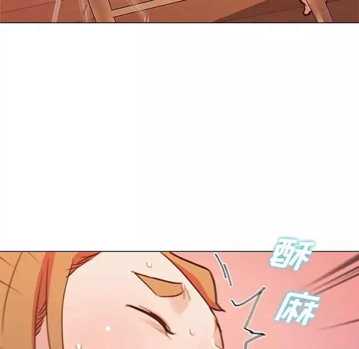 恋你如初恋-第57话 - 图片 101