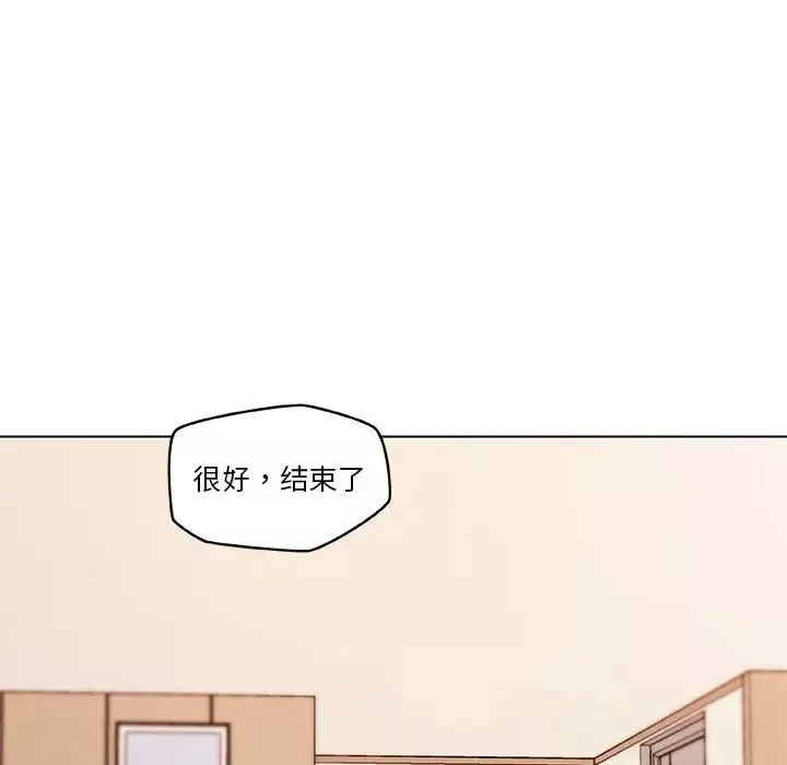 恋你如初恋-第58话 - 图片 36