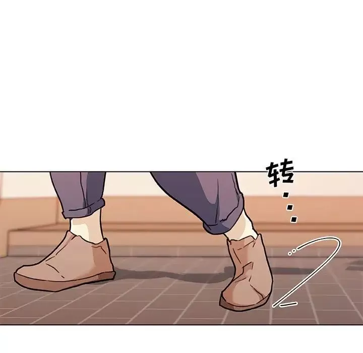 恋你如初恋-第58话 - 图片 38