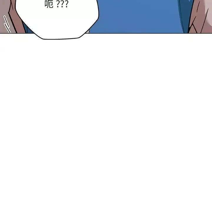 戀你如初戀第58話