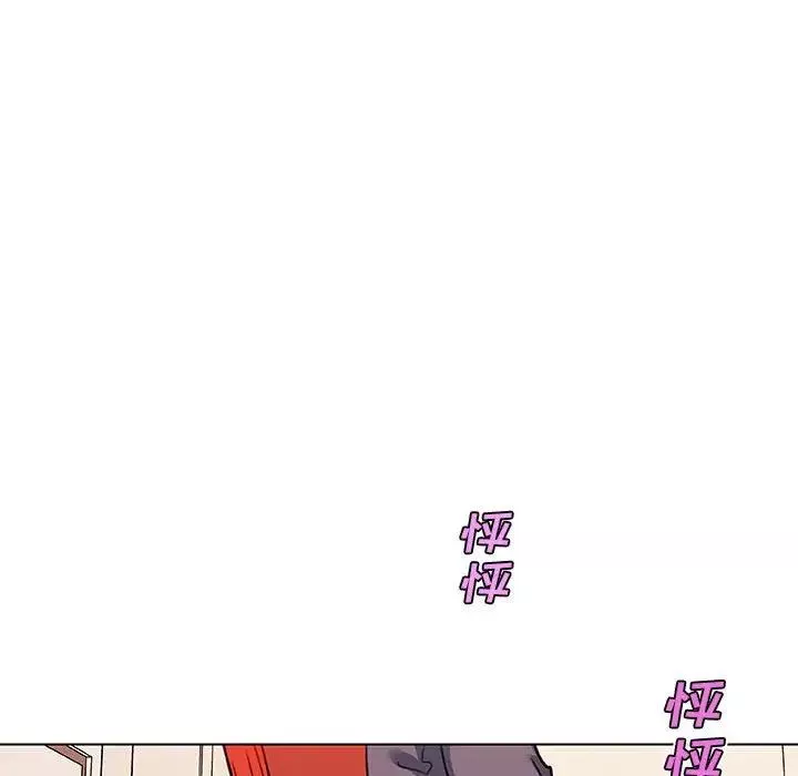 恋你如初恋-第58话 - 图片 66