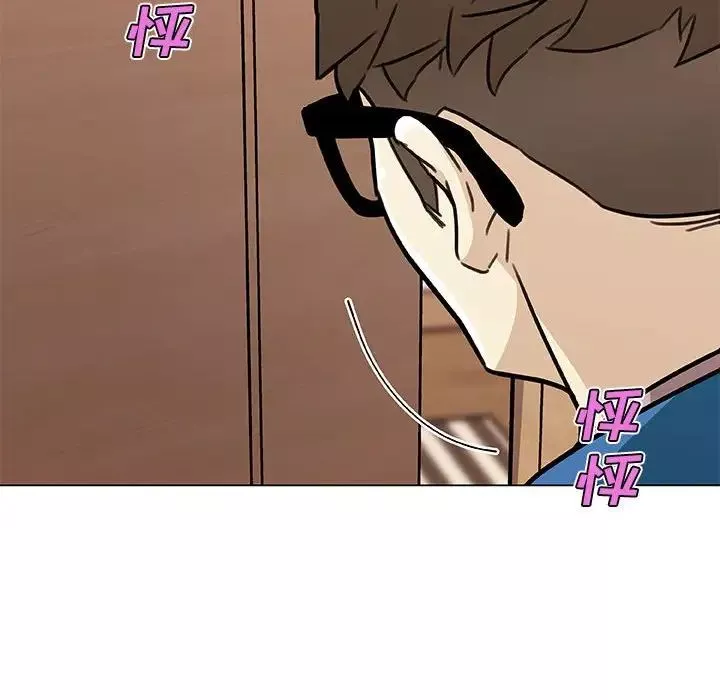 戀你如初戀第58話