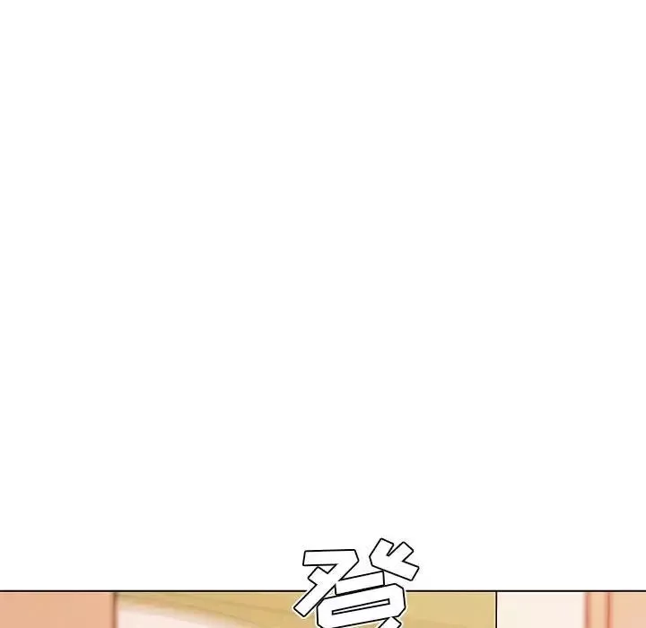 恋你如初恋-第58话 - 图片 76
