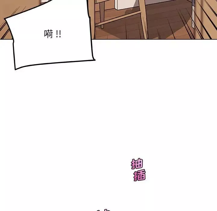 戀你如初戀第58話
