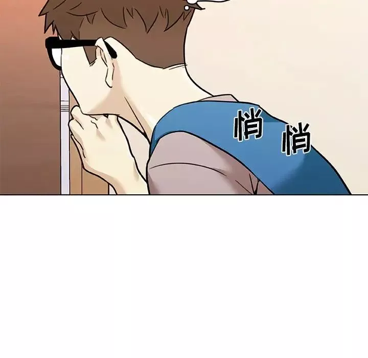 恋你如初恋-第58话 - 图片 98