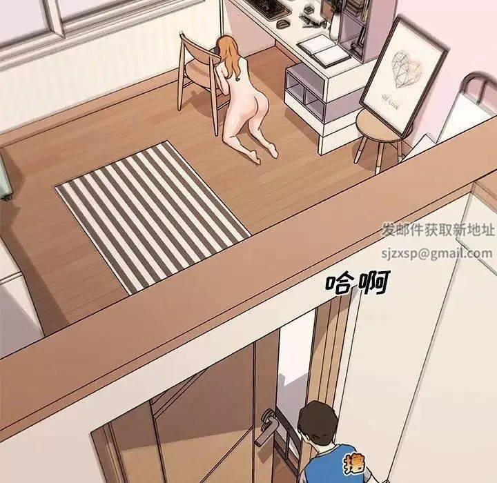 恋你如初恋-第58话 - 图片 110