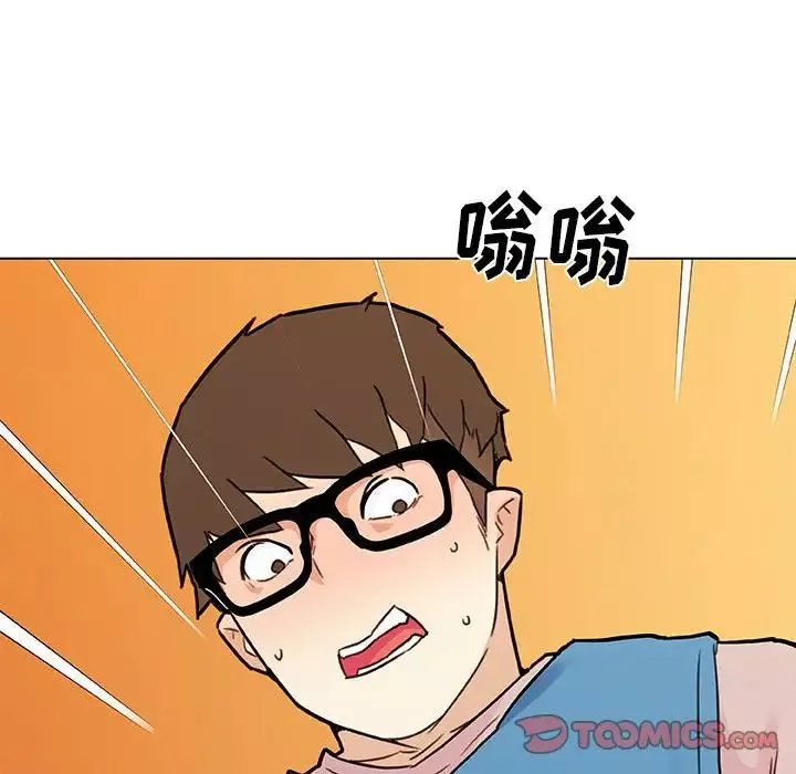 戀你如初戀第58話