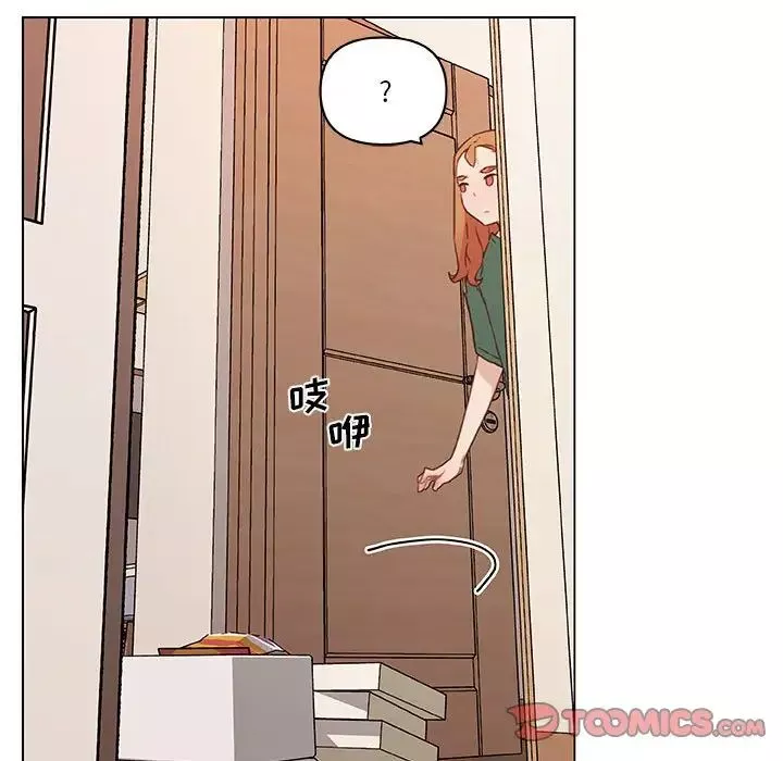 恋你如初恋-第58话 - 图片 129
