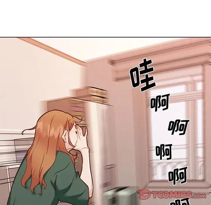 戀你如初戀第59話