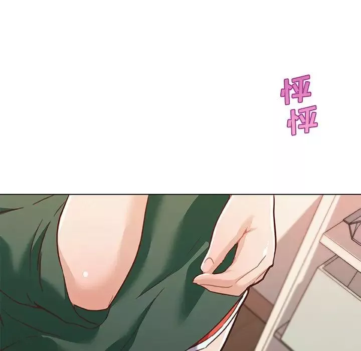 戀你如初戀第59話