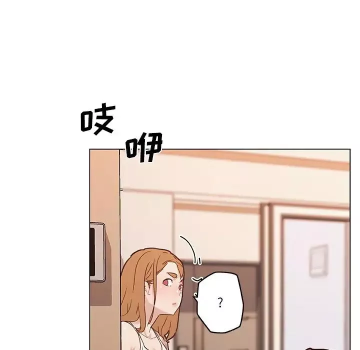 戀你如初戀第59話
