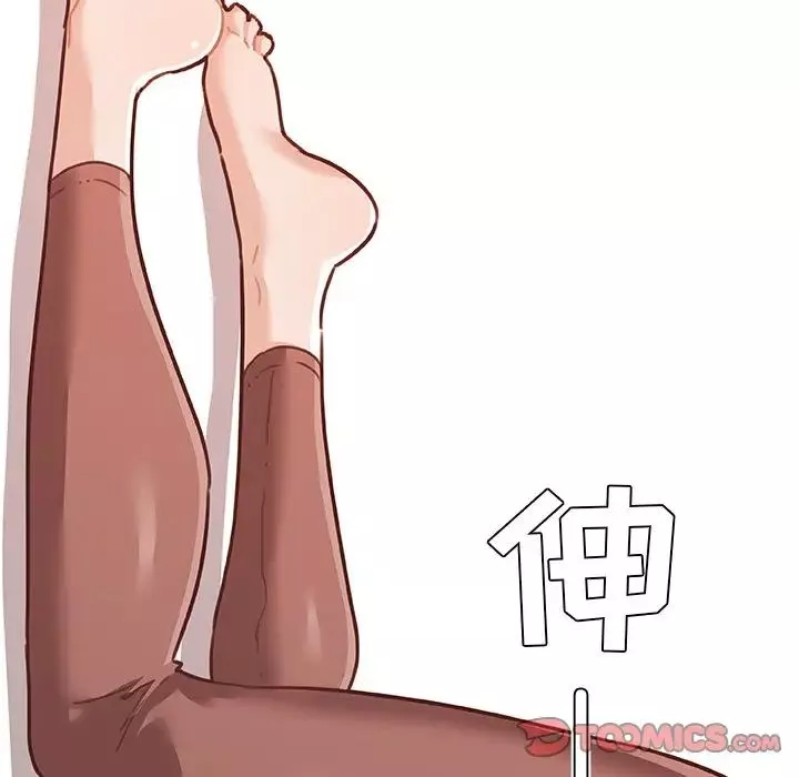 戀你如初戀第59話
