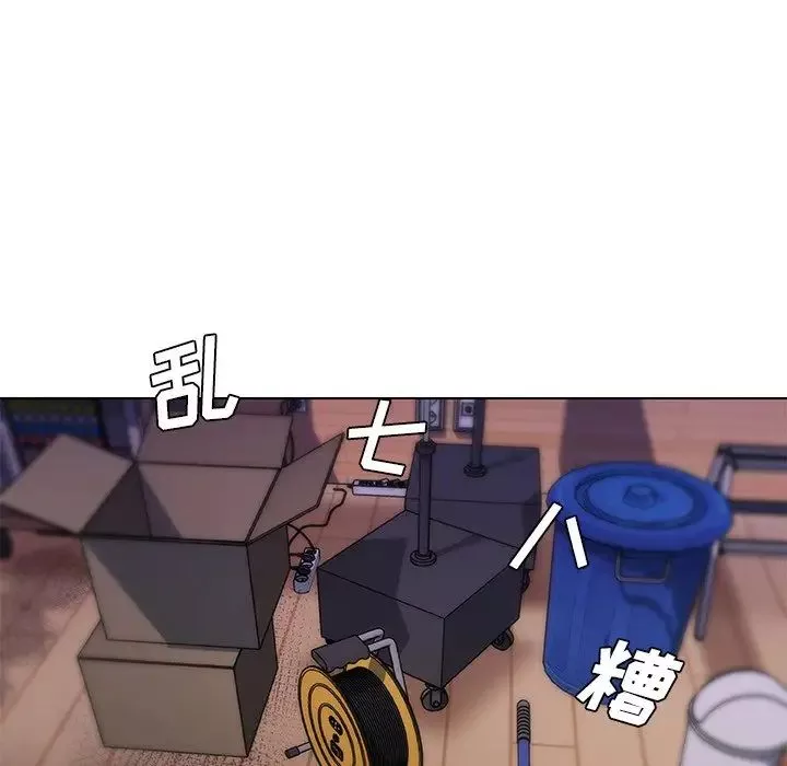 戀你如初戀第60話
