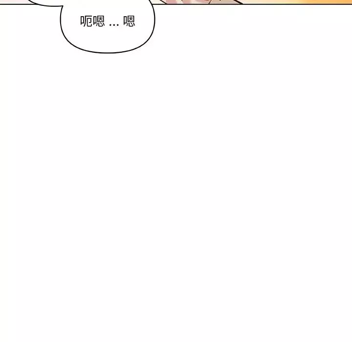 戀你如初戀第60話