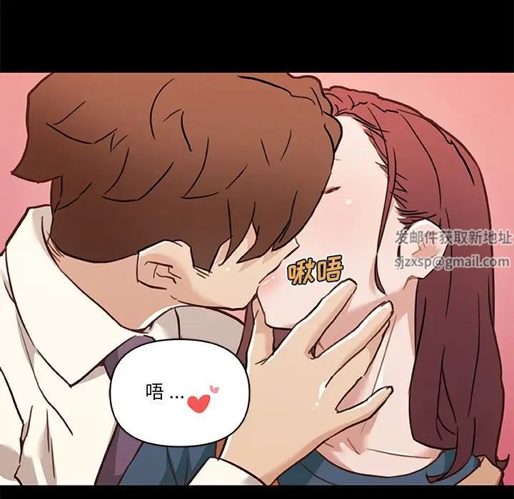 恋你如初恋第60话