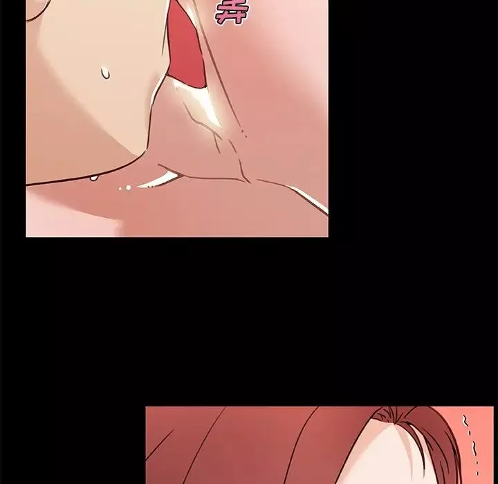 戀你如初戀第60話
