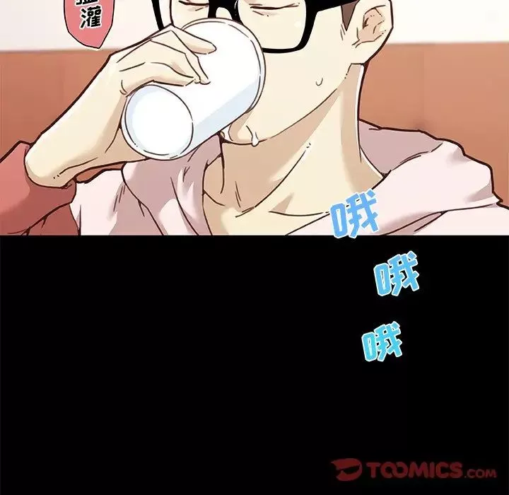 戀你如初戀第61話