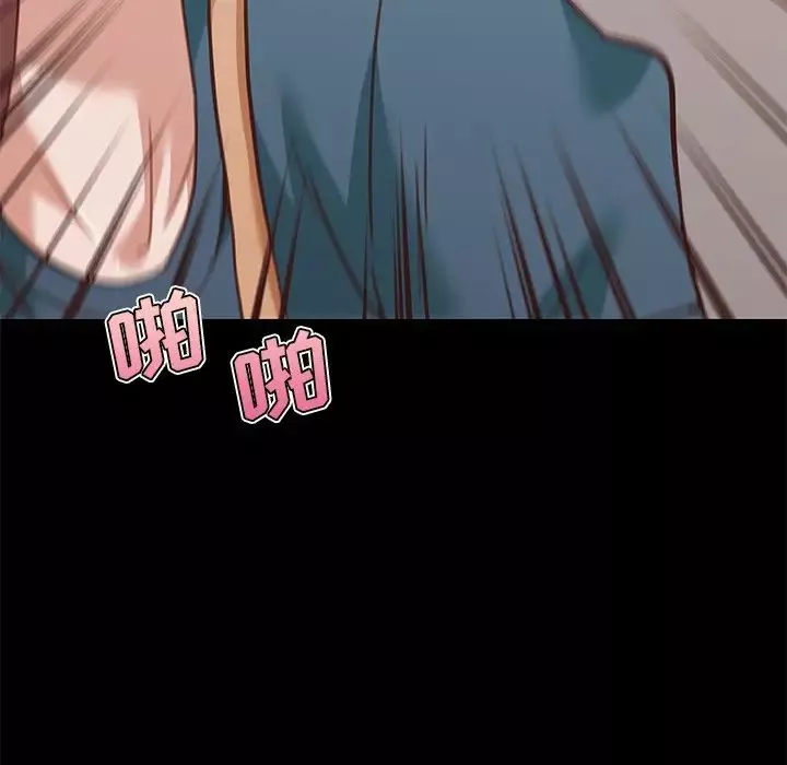戀你如初戀第61話