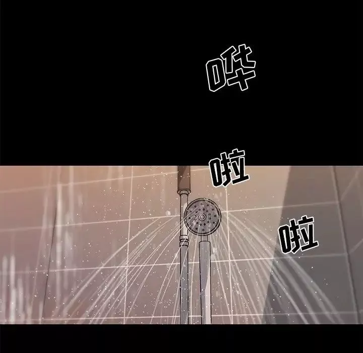 戀你如初戀第61話