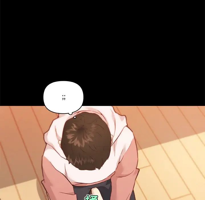 戀你如初戀第62話