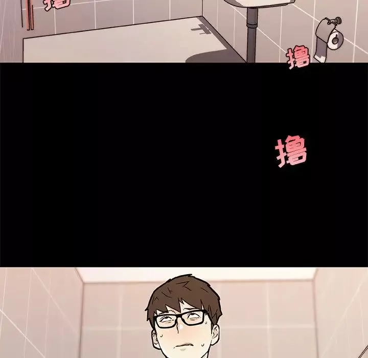 戀你如初戀第62話