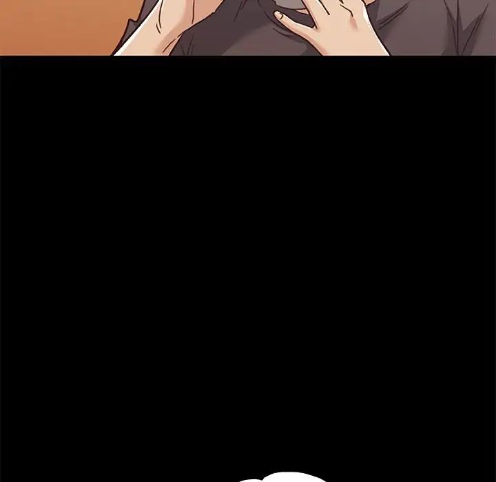 恋你如初恋第63话